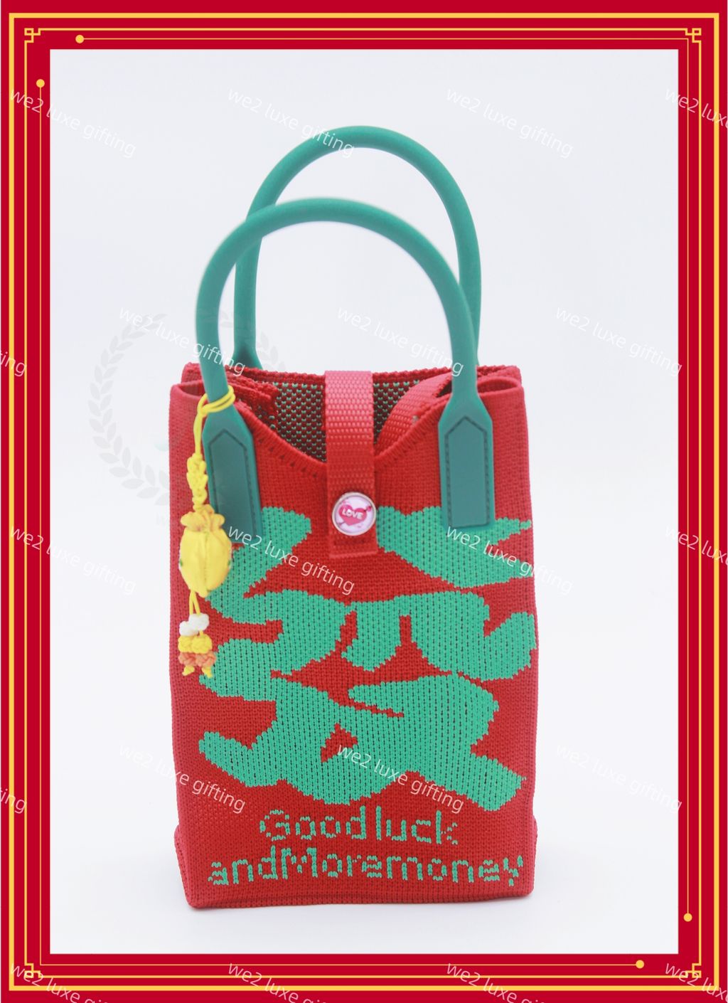 MTXX_MH20231218_164821886