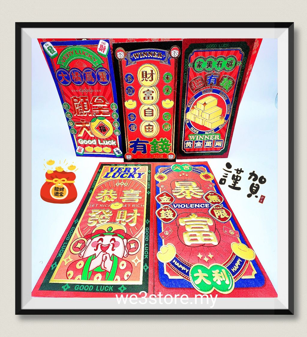 MTXX_MH20231115_114938673