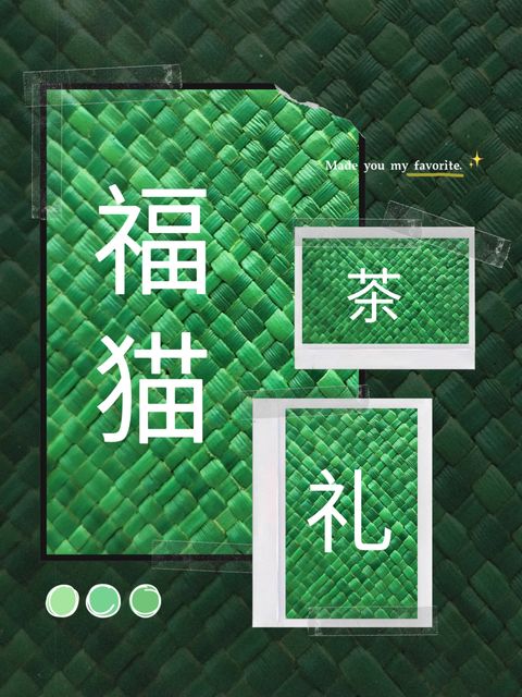 MTXX_MH20231220_012643766