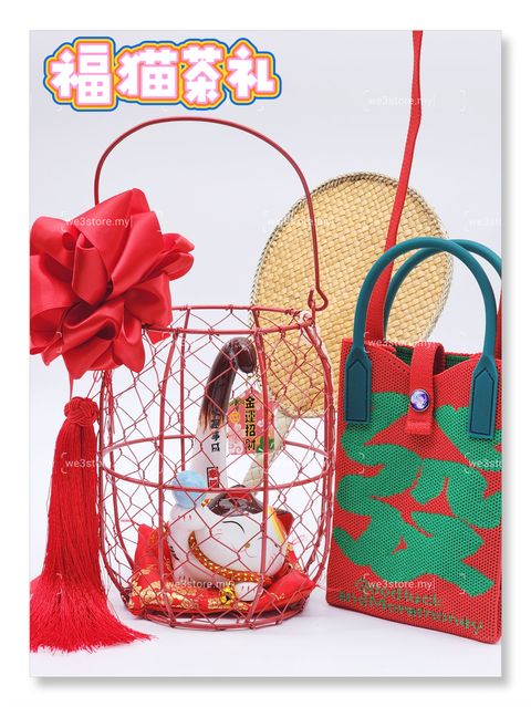 MTXX_MH20231220_010143655