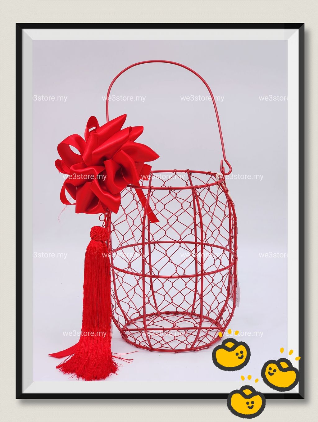 MTXX_MH20231220_005614005