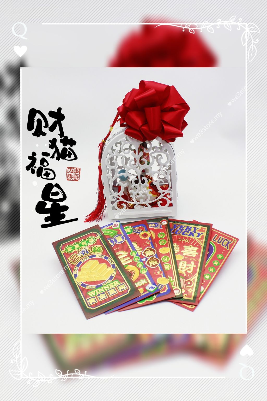 MTXX_MH20231220_023955565