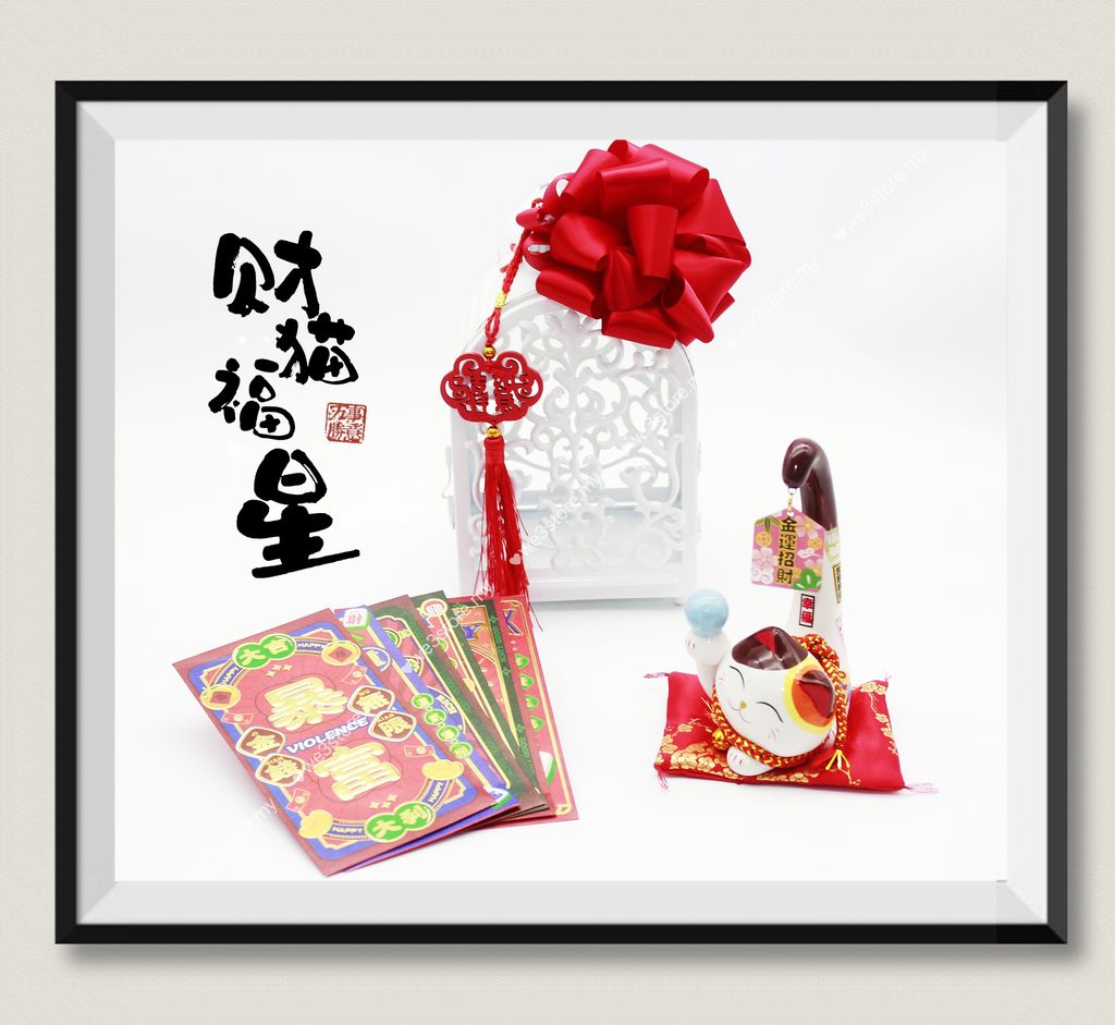 MTXX_MH20231220_023004851