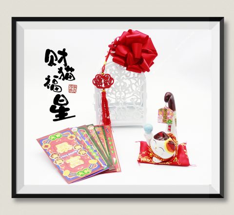 MTXX_MH20231220_023004851