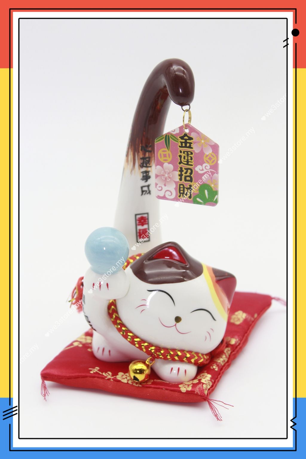 MTXX_MH20231220_021718670