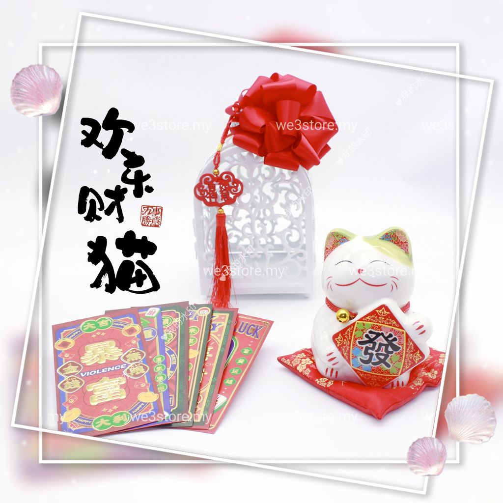 MTXX_MH20231220_023801869