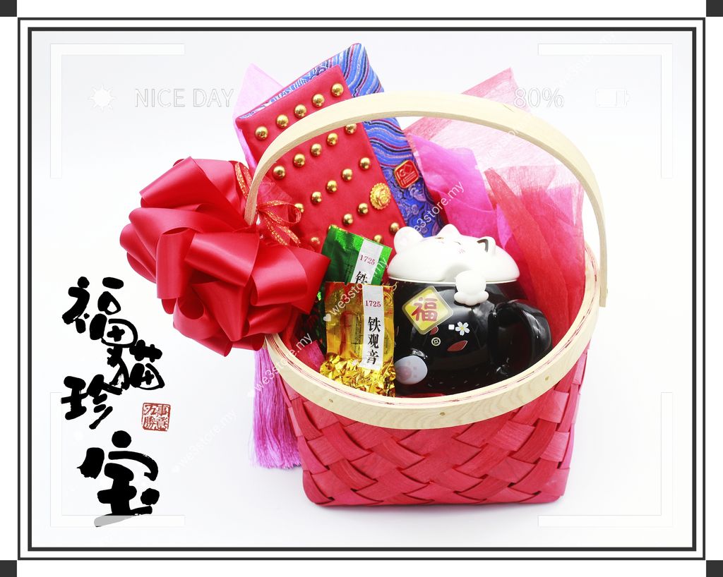 MTXX_MH20231220_025654319