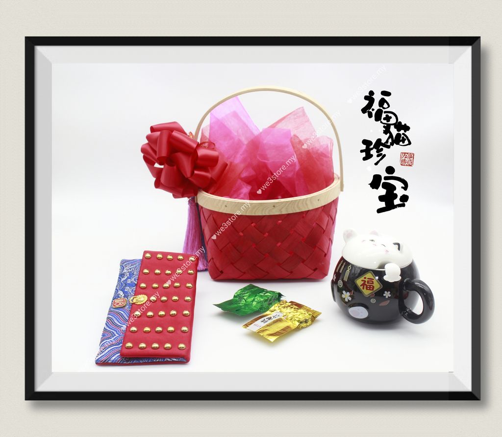 MTXX_MH20231220_025933498