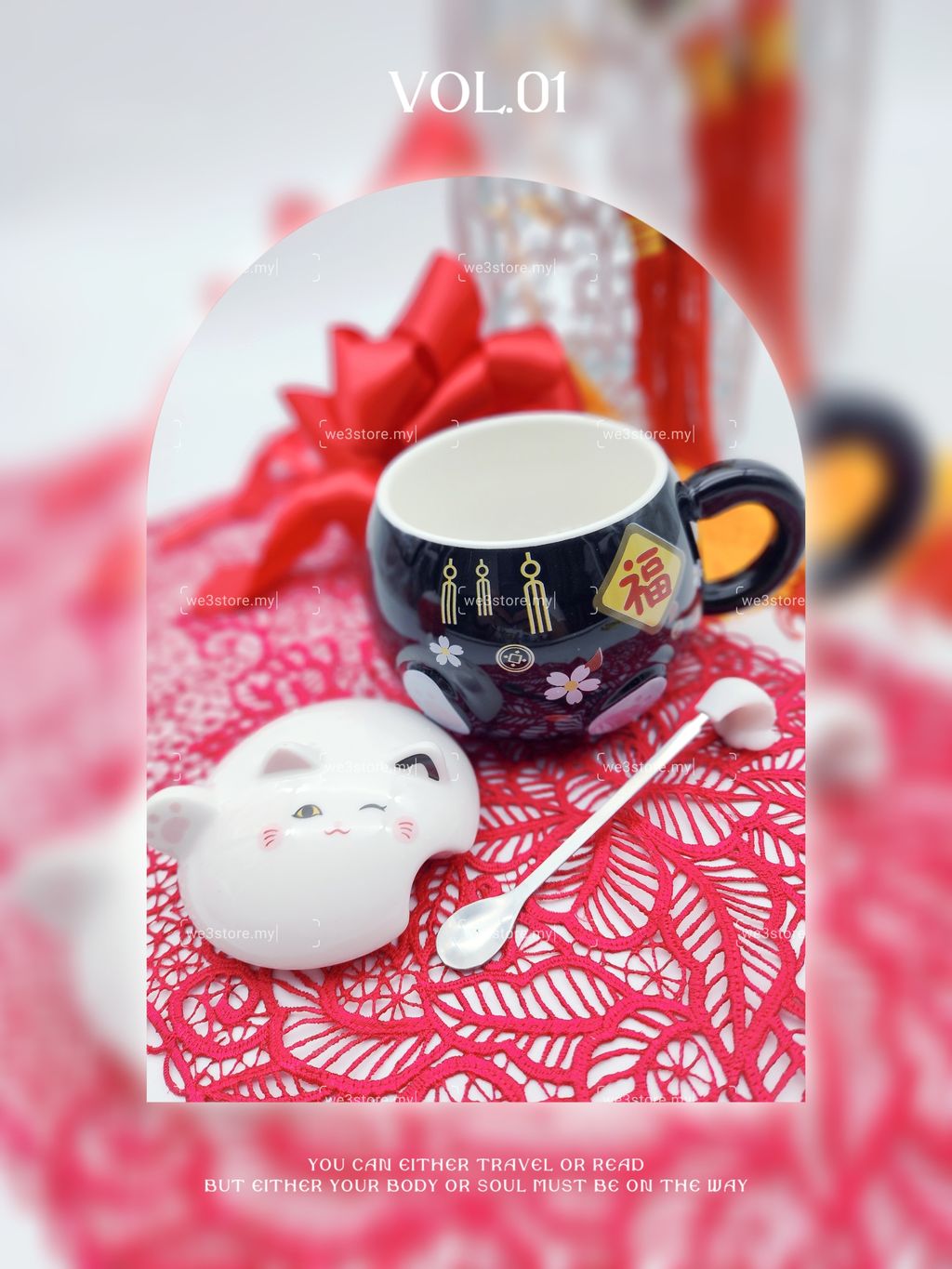 MTXX_MH20231220_011852206