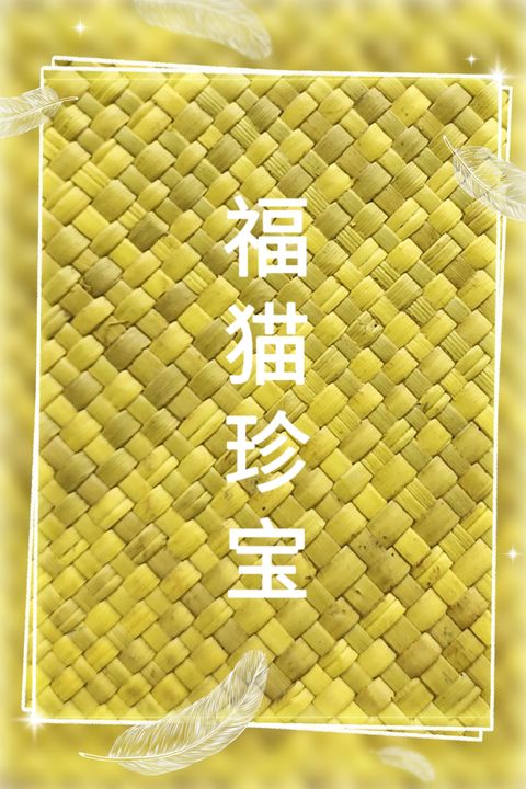 MTXX_MH20231220_033240308