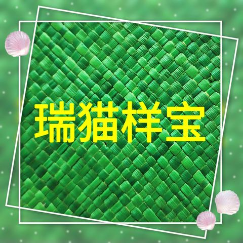 MTXX_MH20231220_032838716