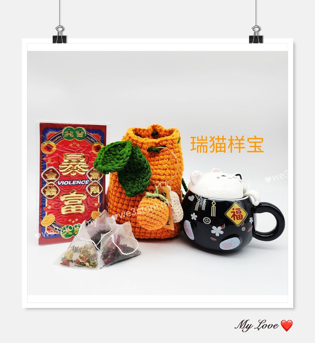 MTXX_MH20231220_032228180