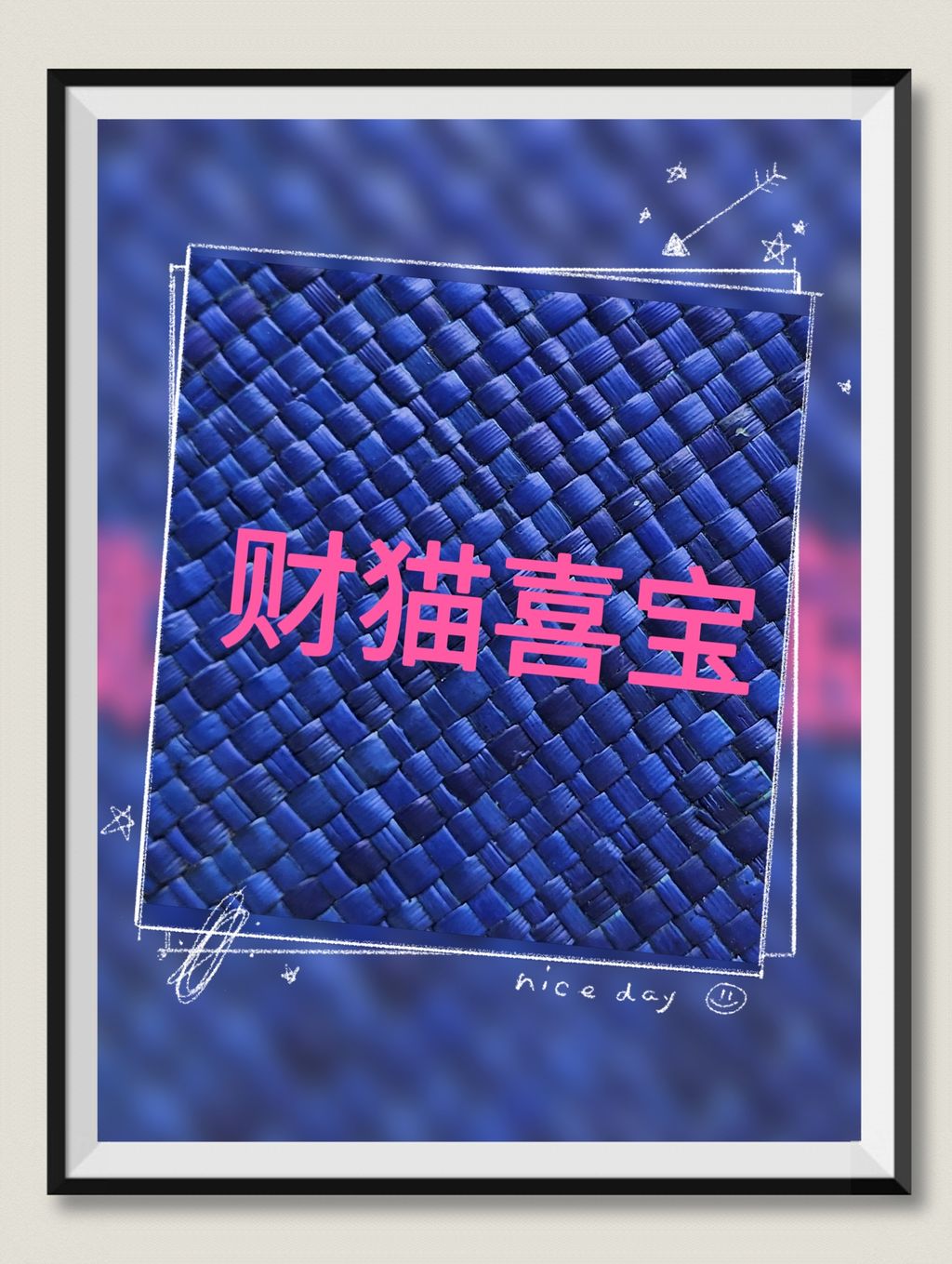 MTXX_MH20231220_033052760