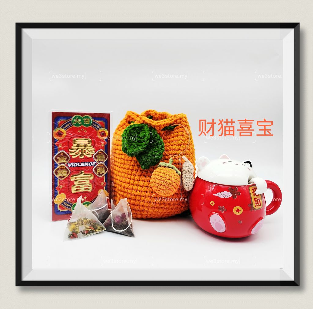 MTXX_MH20231220_032422114