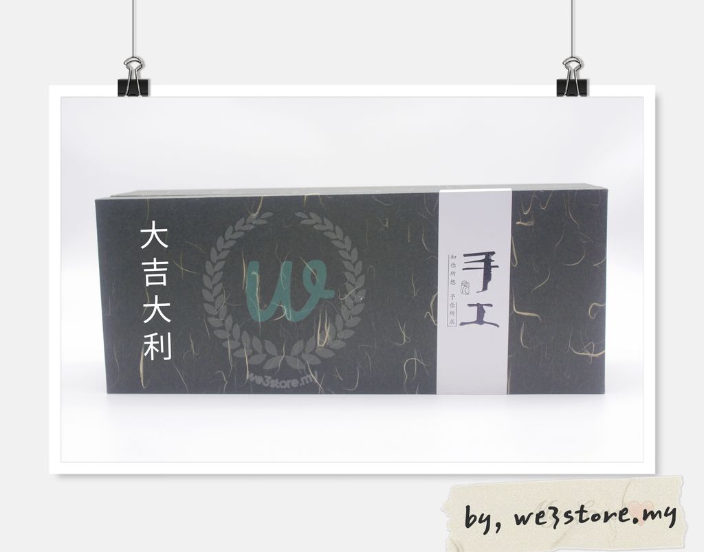 MTXX_MH20231218_012108562