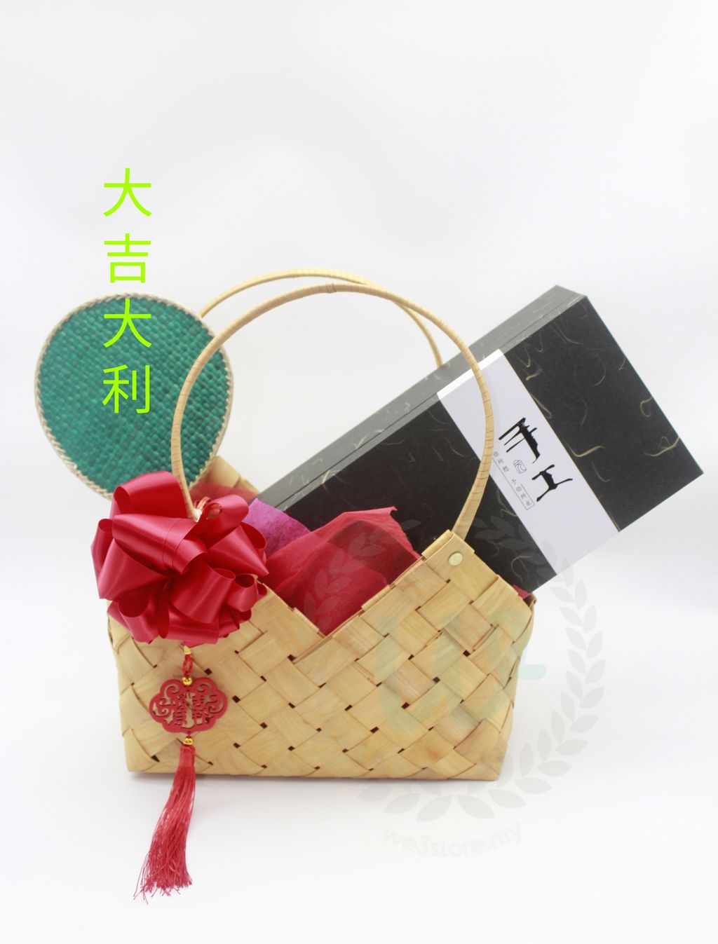 MTXX_MH20231218_010749782