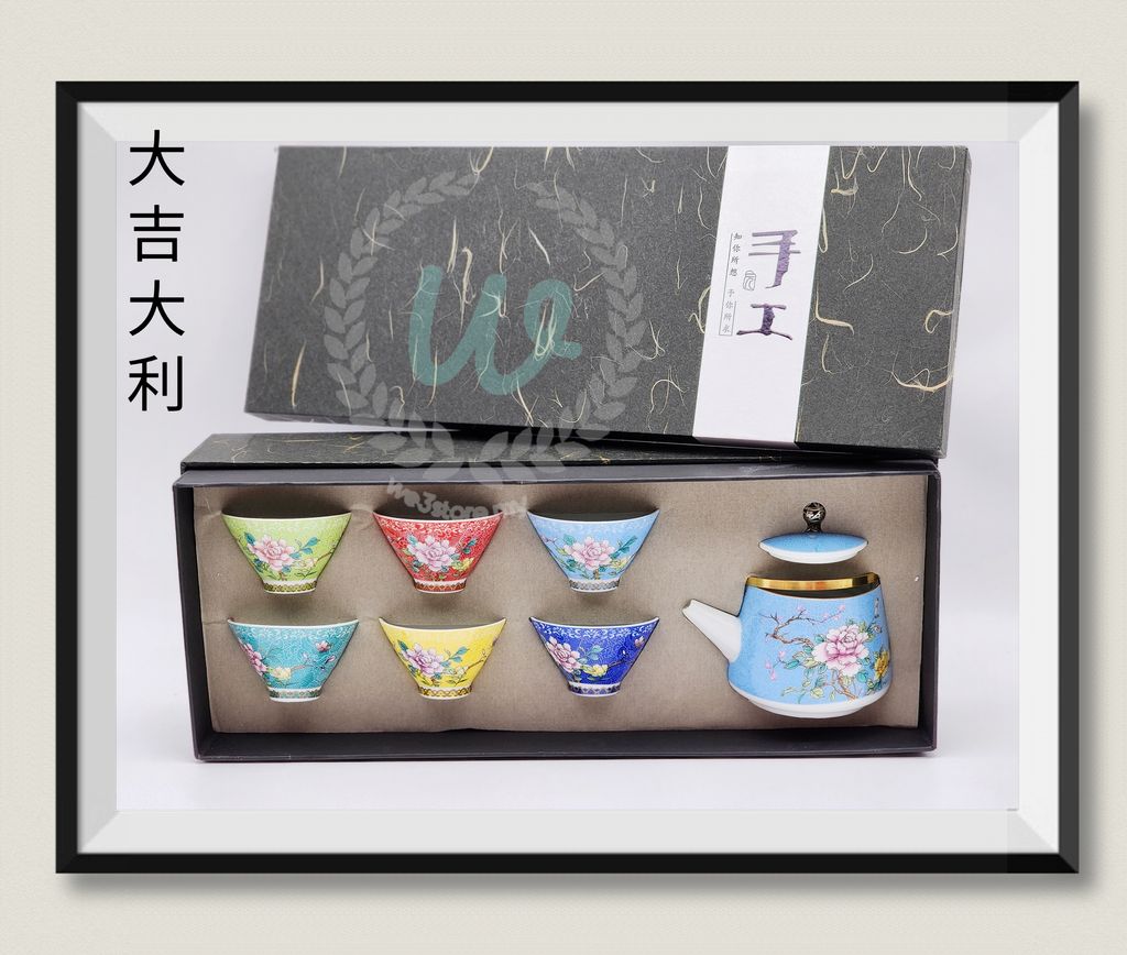 MTXX_MH20231218_013732348