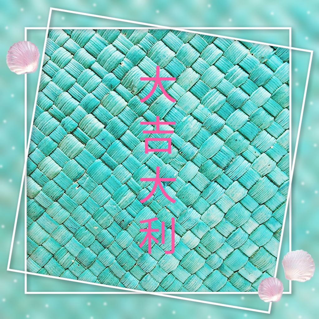 MTXX_MH20231218_013424165