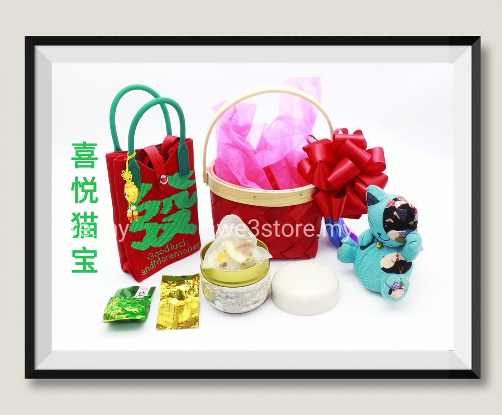 MTXX_MR20231220_113256975