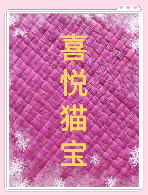 MTXX_MH20231220_112808343