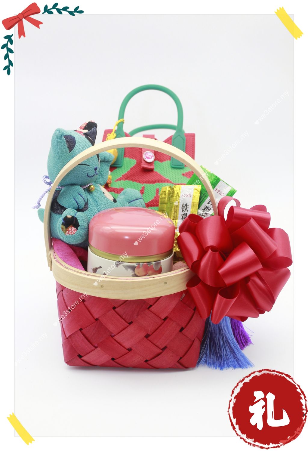 MTXX_MH20231220_020543936