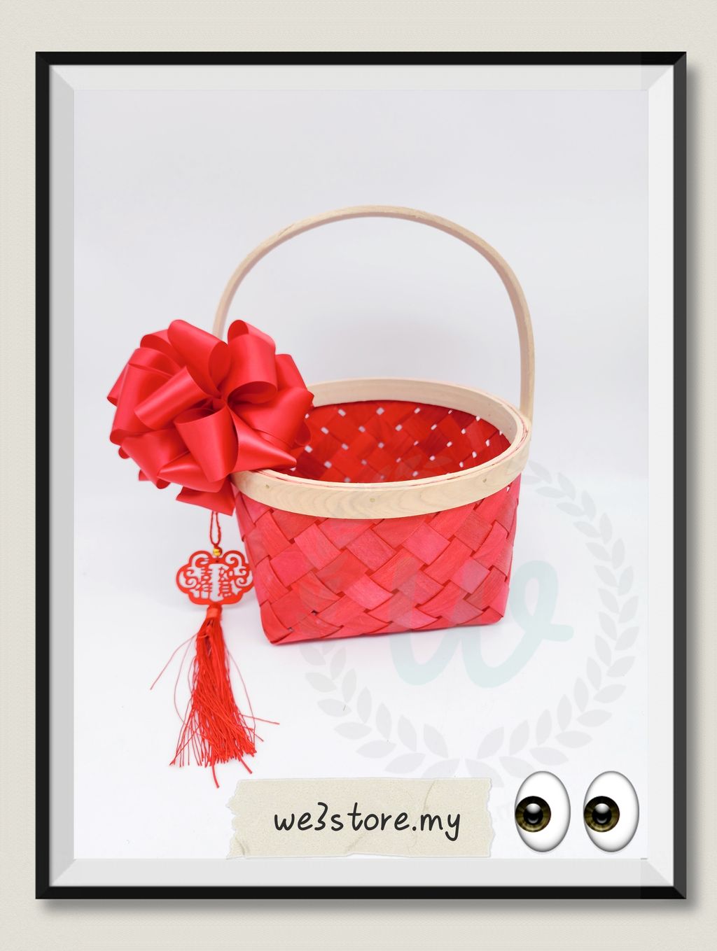 MTXX_MH20231219_173523637