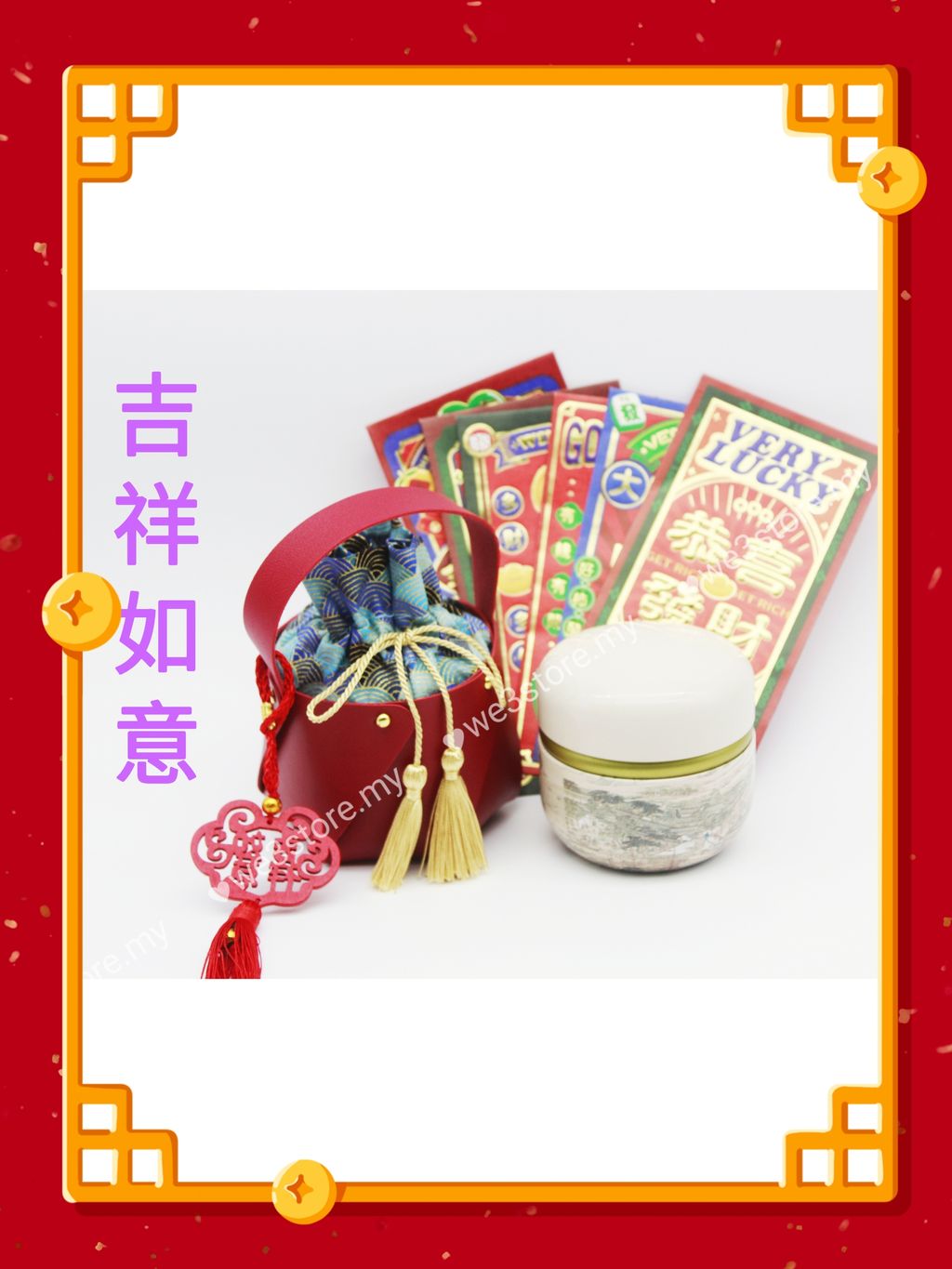 MTXX_MH20231220_124211437