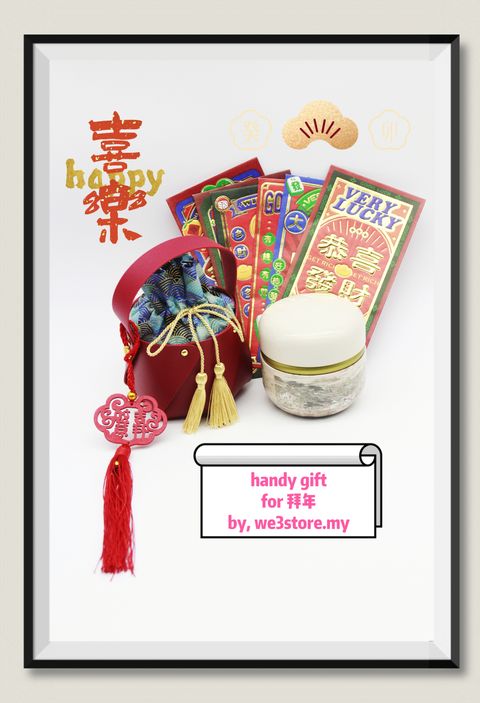 MTXX_MH20231220_123913196