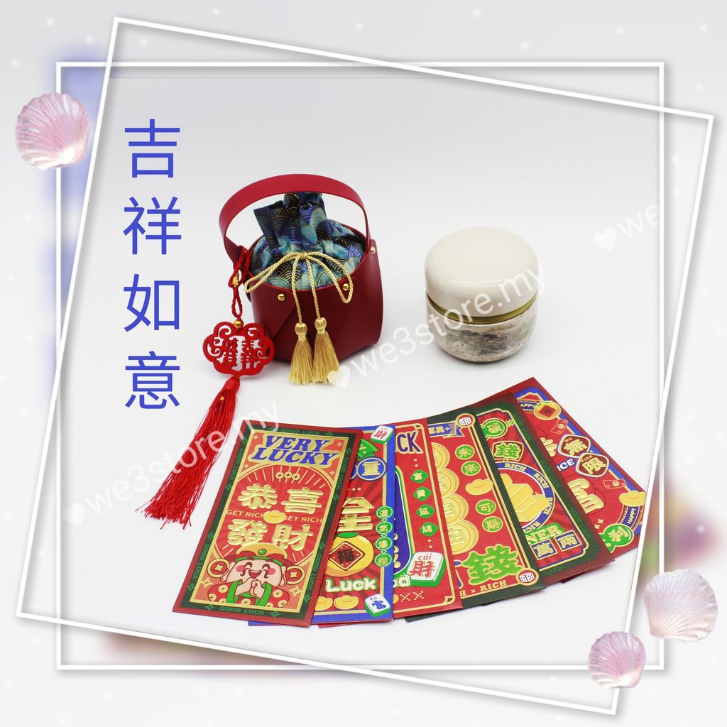 MTXX_MH20231220_123549671