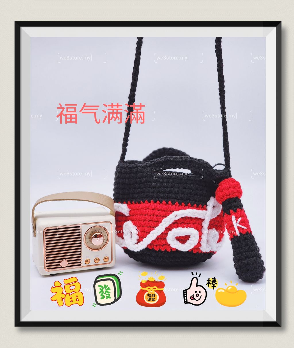 MTXX_MH20231220_142829201