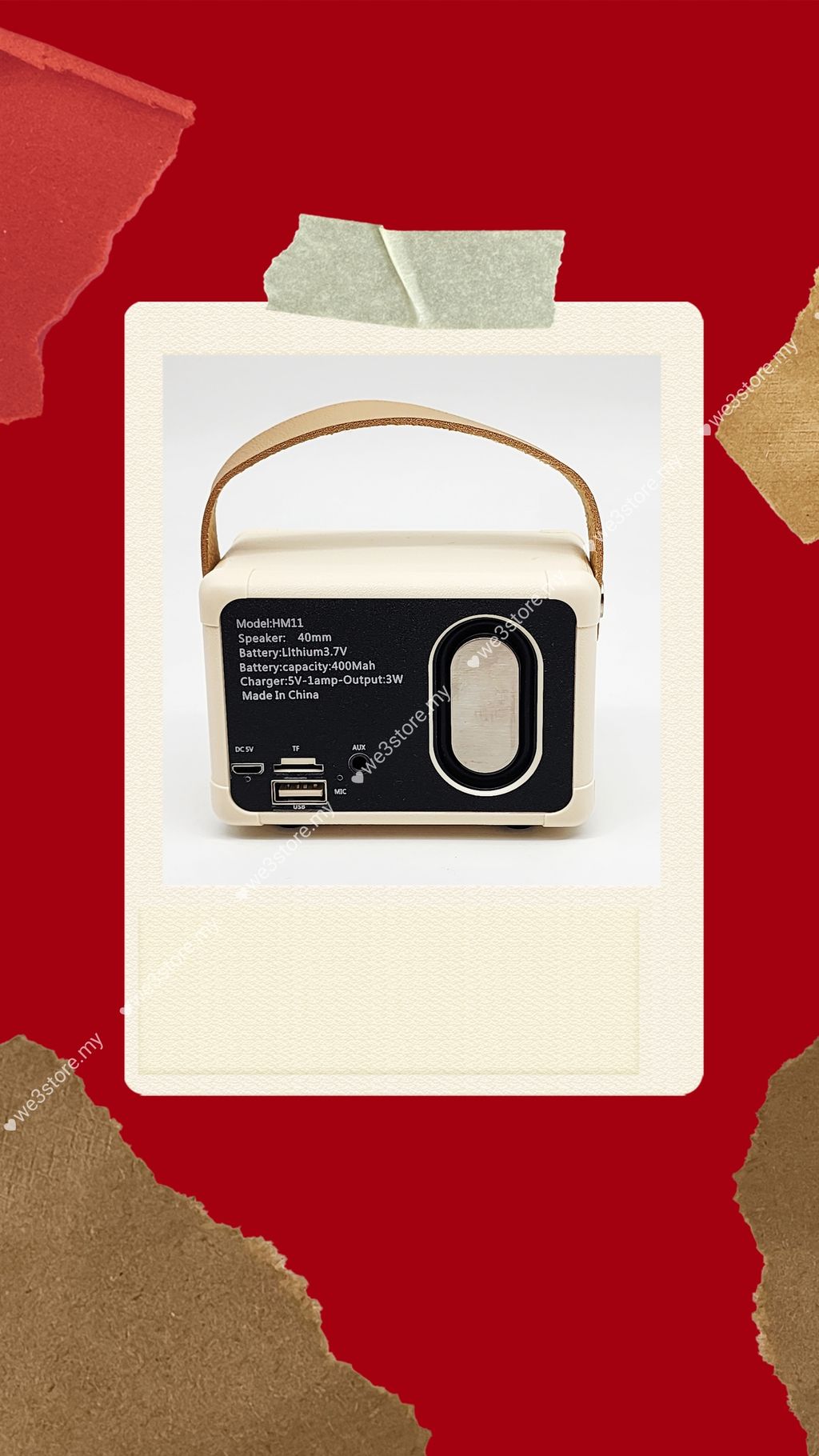 MTXX_MH20231220_010453107