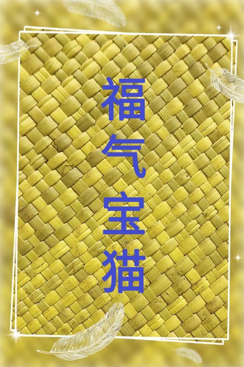 MTXX_MH20231220_125427312