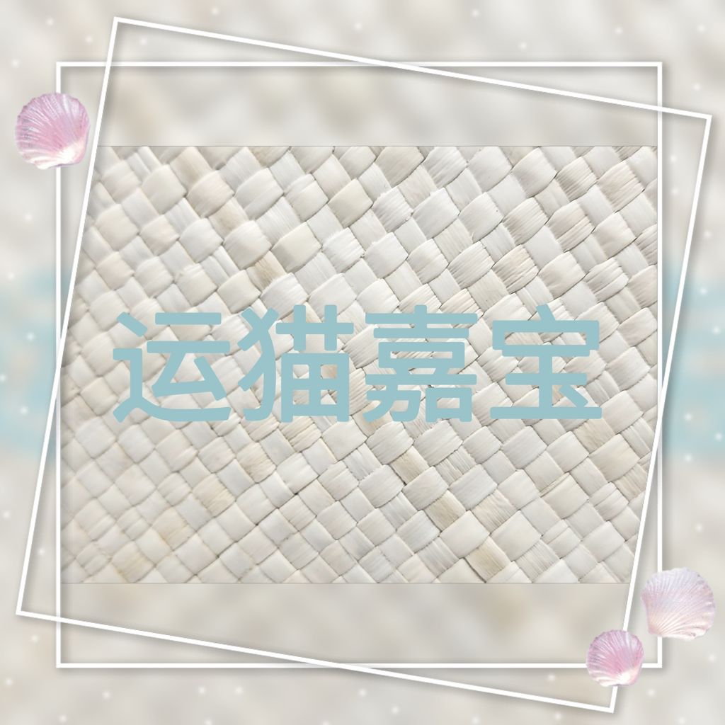 MTXX_MH20231220_124935538