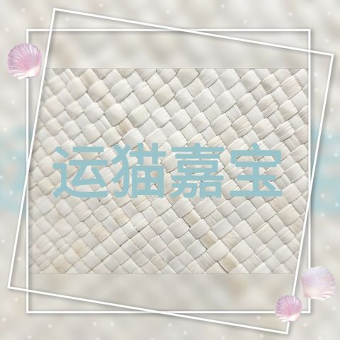 MTXX_MH20231220_124935538