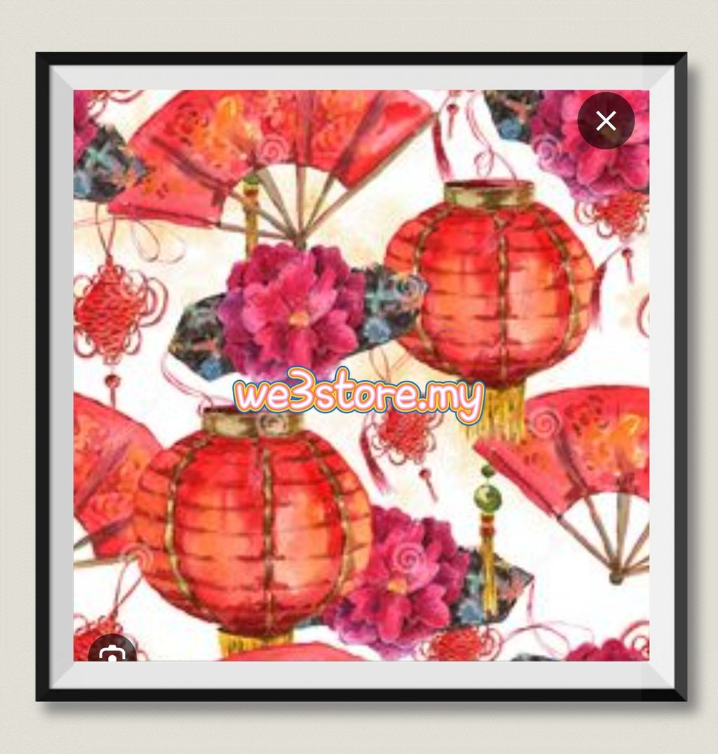 MTXX_MH20231220_004849635