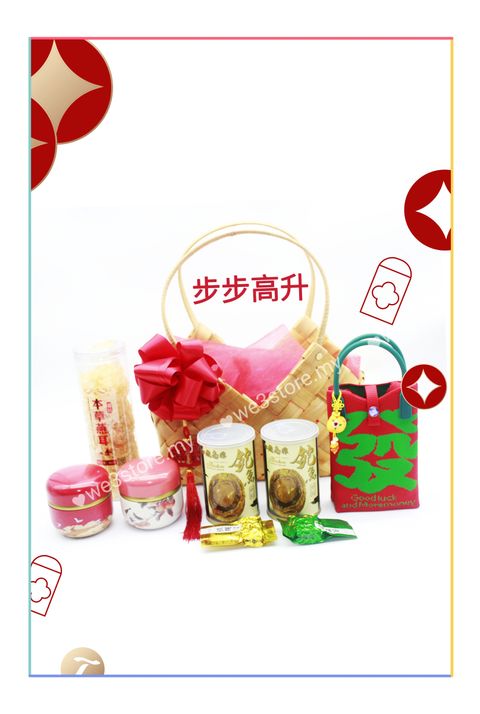 MTXX_MH20231220_220407353