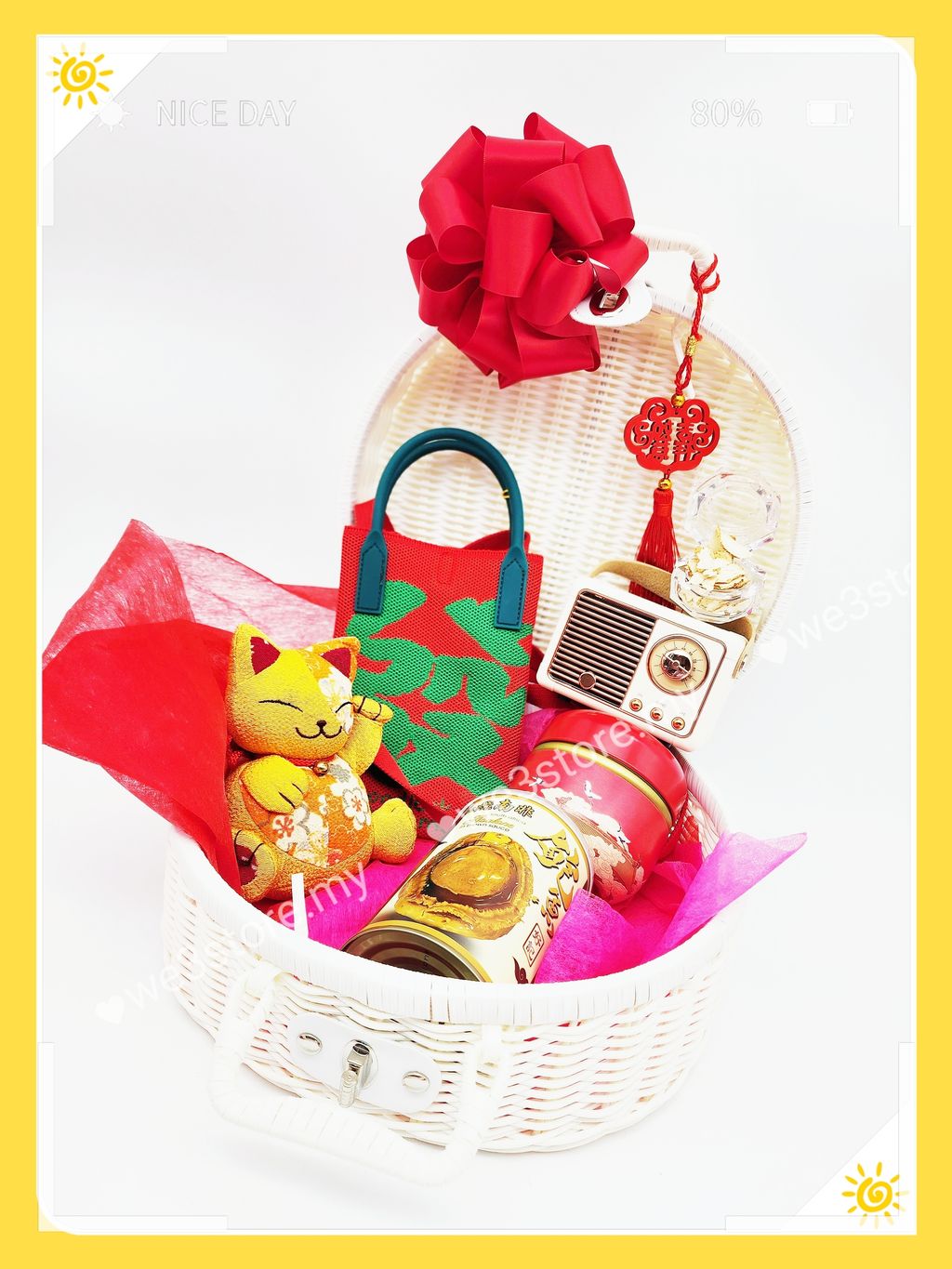 MTXX_MH20231220_220758659