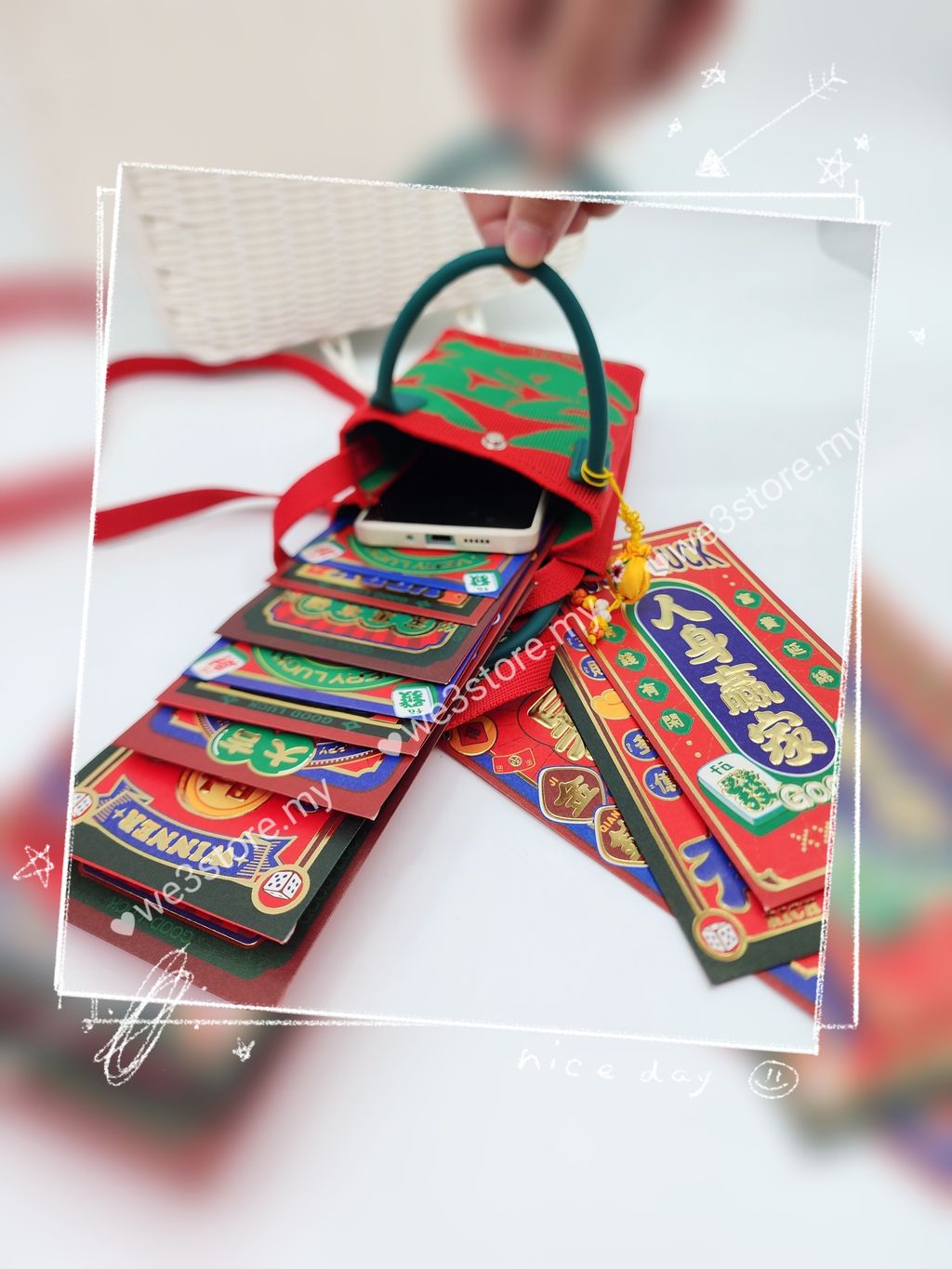 MTXX_MH20231220_141809702