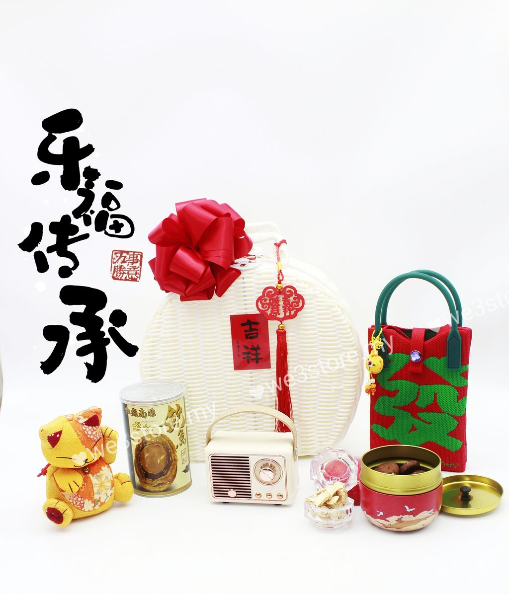 MTXX_MH20231220_234050312