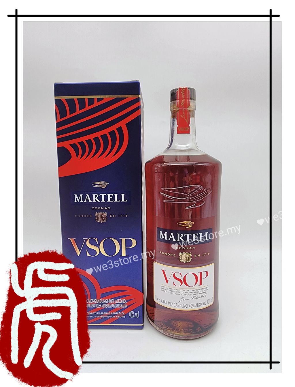 MTXX_MH20231221_000612050