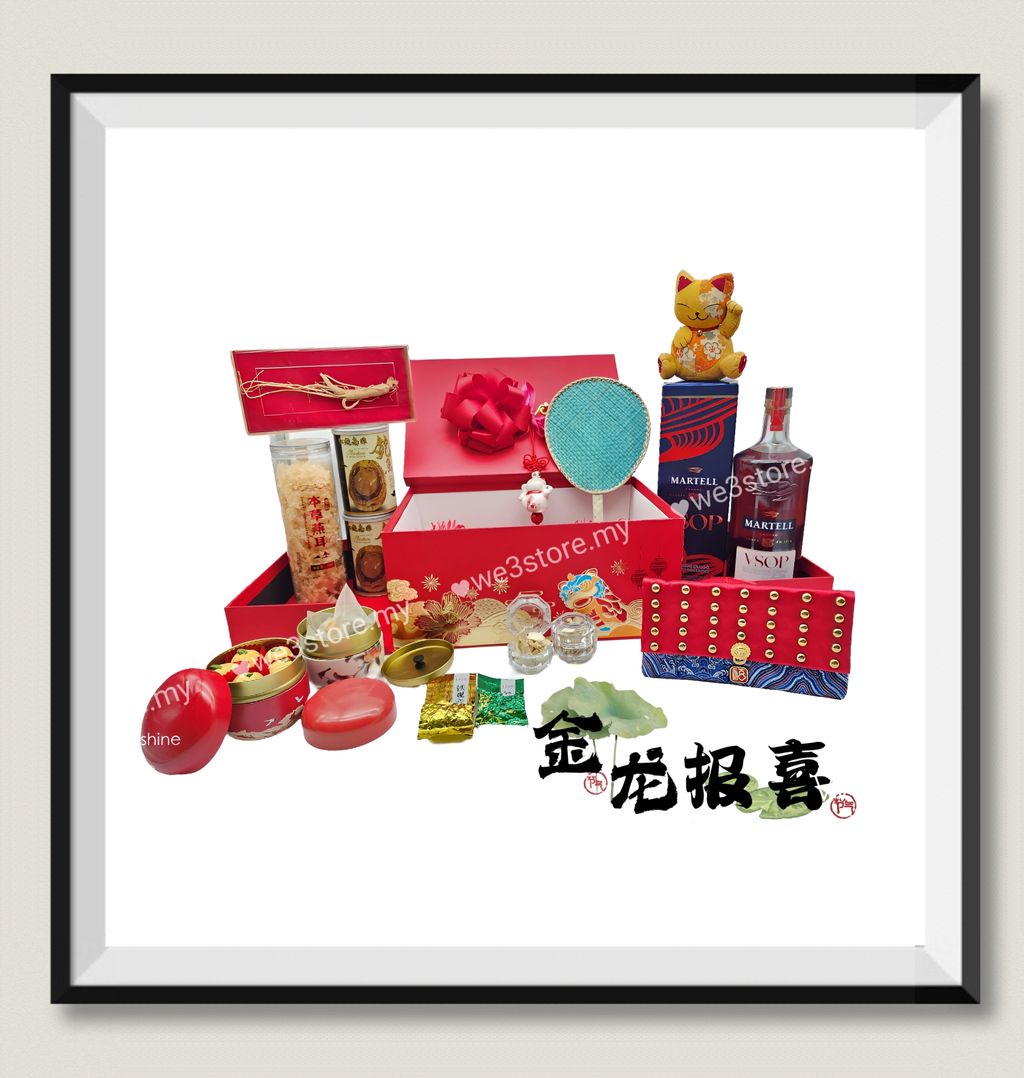 MTXX_MH20231221_193826800