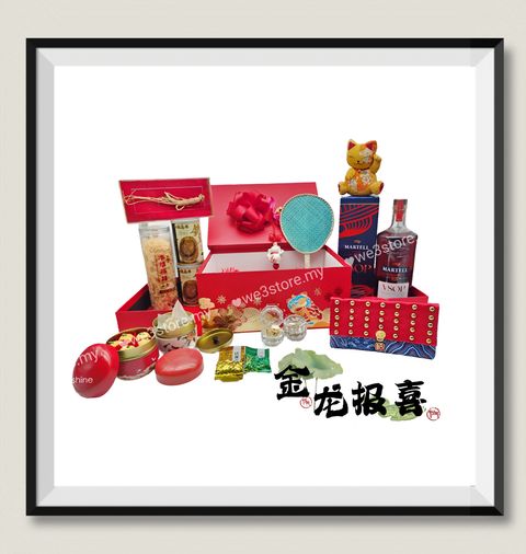 MTXX_MH20231221_193826800