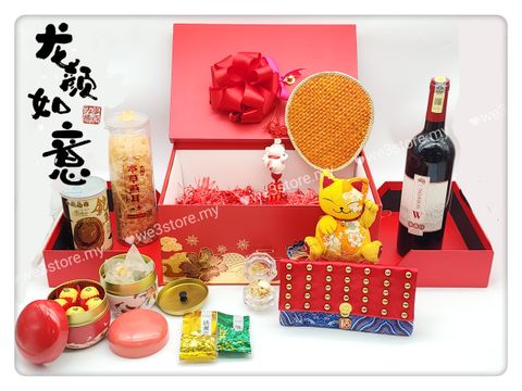 MTXX_MH20231224_090024955