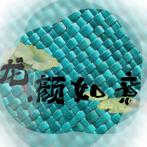 MTXX_MH20231224_090633690