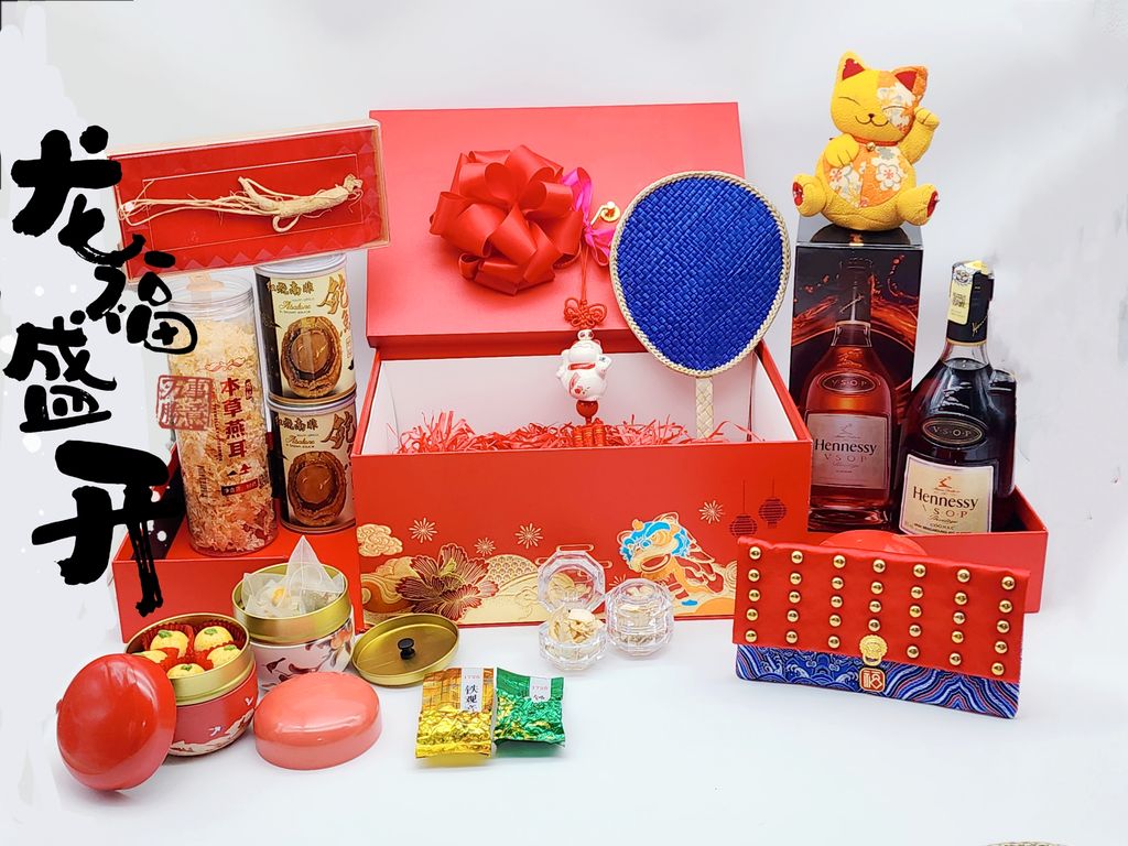 MTXX_MH20231224_092932349