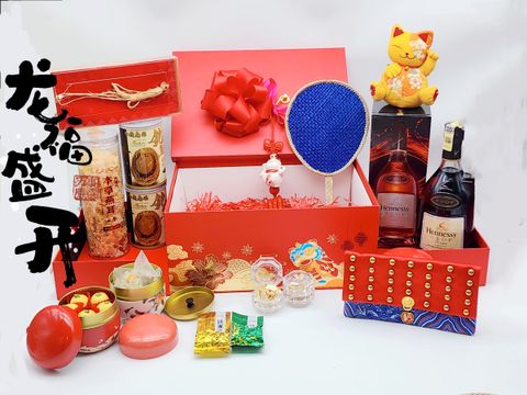 MTXX_MH20231224_092932349