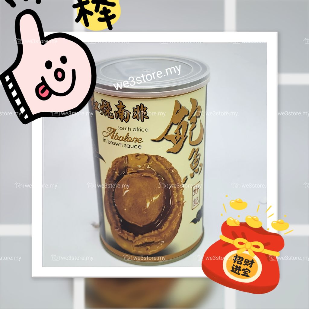 MTXX_MH20231219_172343761