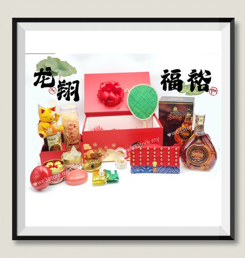 MTXX_MH20231224_100717936