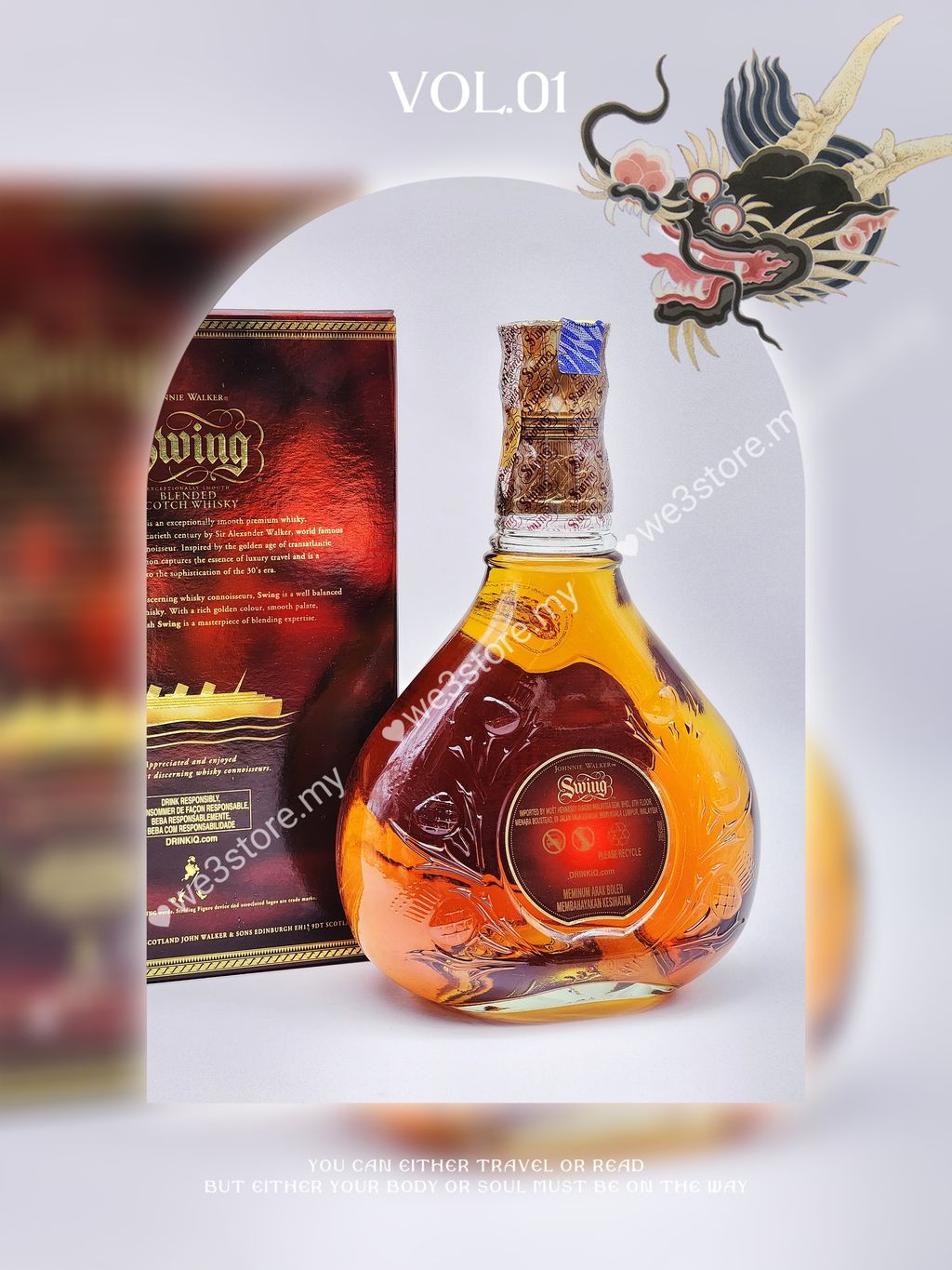 MTXX_MH20231224_094722248