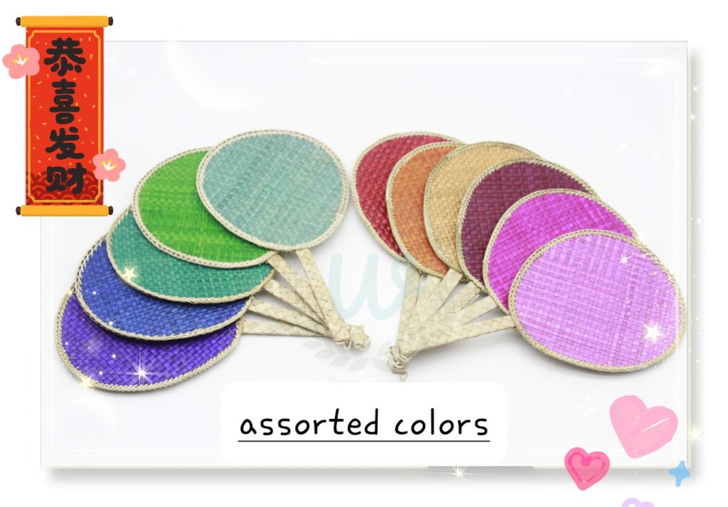 MTXX_MH20231218_222853350